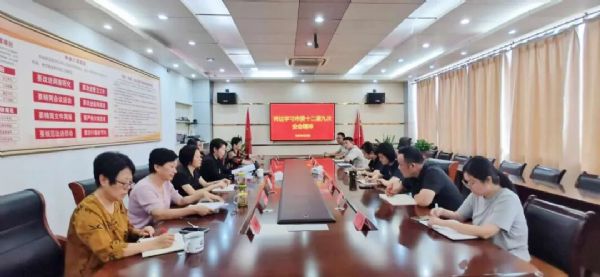 ЋD(lin)_(d)W(xu)(x)ίʮþŴȫ(hu)