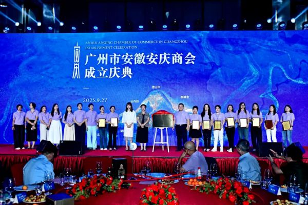 (du)̲ӏVݰc̕(hu)Ů(hu)(dng)