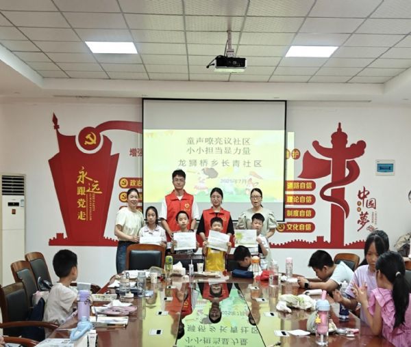 ӭ^(q) | L(zhng)^(q)ͯh^(q) СС(dn)(dng)@