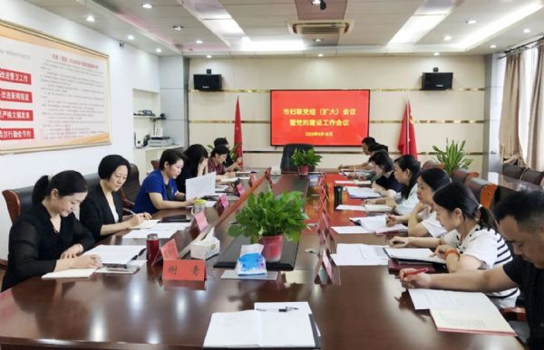 ЋD(lin)_(ki)hMU(ku)󣩕(hu)hߙC(j)P(gun)hĽO(sh)I(lng)(do)СM(hu)h